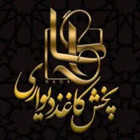 کارگر جوان افغان جهت کار در دفتر کاغذ دیواری