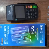 فروش کارتخوان سیار|فروشگاه و مغازه|اندیشه, اندیشه فاز ۱|دیوار