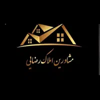 باغ-ویلا-ورامین-سعیدآباد