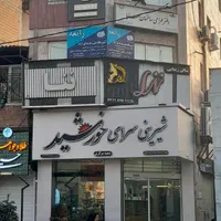 سوئیت ۳۸متری در بهترین لوکیشن شهر خیابان جنگل|فروش آپارتمان|کردکوی, |دیوار