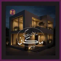 میدان-هروی-475-متر-کلنگی-قابل-سکونت