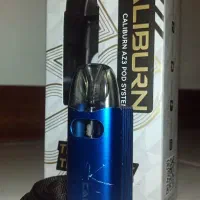 پاد کالیبرن