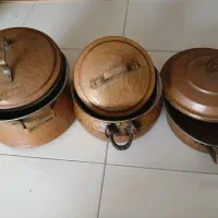 ظروف مسی درحدنو