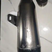 اگزوز قهرمانی Sc