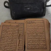 سر کتاب دعای بازگشت و چشم نظر