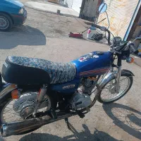 موتور 150دستی