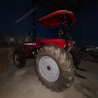 تراکتور 475 جفت