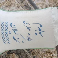 بازرگانی برنج ایرانی بشرط پخت به قیمت عمده