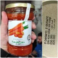 مربا خونگی  هنرسار هویچ ۵۵۰ گرمی