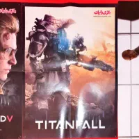 مجله بازی (بازینما - دنیای بازی - پوسترها)|مجلات|تهران, ستارخان|دیوار