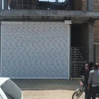 درب کر کره برقی|فروشگاه و مغازه|خمینیشهر, |دیوار