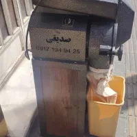 آسیاب صنعتی