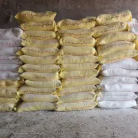 خرید وفروش انواع آرد|خوردنی و آشامیدنی|کارون, |دیوار