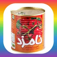 رب گوجه .رانی