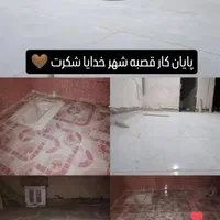 خدمات کاشی کاری داخلی و نمای ساختمان کاردان|خدمات پیشه و مهارت|گناباد, |دیوار