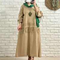 کفتان|لباس|اهواز, کوی فرهنگیان ۱|دیوار