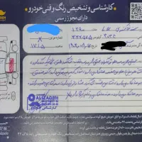 سمند LX XU7 1390 مالتی پلکس|خودرو سواری و وانت|تهران, سنائی|دیوار