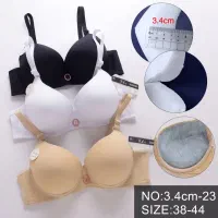 سوتین اسفنجی