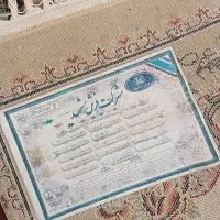 فرش ۶ متری ماشینی شرکت فرش مشهد|فرش|تهران, یاخجی آباد|دیوار
