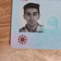 دو عدد کارت ملی پیدا شده