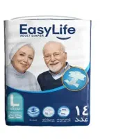 پوشک بزرگسال ایزی لایف