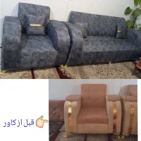 تعمیرات کاور مبل آنا|خدمات پیشه و مهارت|آباده, |دیوار