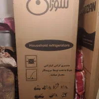 یخچال لباسشوی