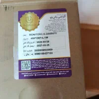 مانیتور LG|قطعات و لوازم جانبی رایانه|اصفهان, شهید رجایی|دیوار