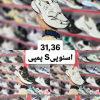 پخش عمده انواع کتونی های بچه گانه ومردانه 380تومن