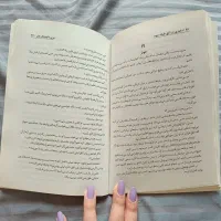 کتاب داستان دوزبانه(انگلیسی وفارسی برای سطح متوسط)|کتاب و مجله ادبی|رشت, کوی مهر|دیوار