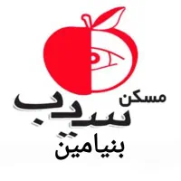 قیمت-استثنایی-240متر-3خواب-مستر