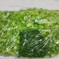 کرفس خوردشوده