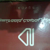 معلم خصوصی پرش کلاس هفتم درحدنو