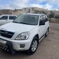 ام وی ام ایکس33