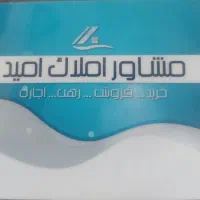 آپارتمان ۸۰متری طبقه همکف گلستان شمالی