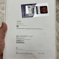 IPAD/A16/2025|تبلت|اصفهان, کوی ولی عصر|دیوار