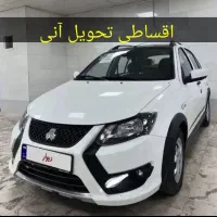 کوئیک s اقساطی/کژال خودرو/کارکذار رسمی بانک سامان