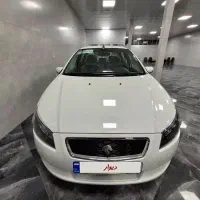 رانا پلاس ارتقا tup