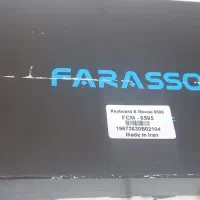 کیبوردو موس بی سیم|قطعات و لوازم جانبی رایانه|تهران, آذری|دیوار