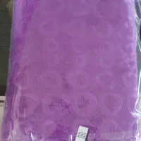 لوازم خانه|روفرشی|اقبالیه, |دیوار