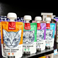 پت شاپ نوین واوان|لوازم جانبی حیوانات|اسلامشهر, شهرک واوان|دیوار