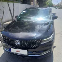 دیگنیتی پرایم کم کار فروش فوری