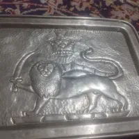 سینی عطیقه