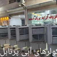 ظروف کرایه امانیه|خدمات پذیرایی، مراسم|اهواز, لشکرآباد|دیوار