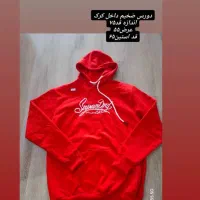 هودی و دورس۴۸۰|لباس|فردیس, شهرک راه آهن|دیوار