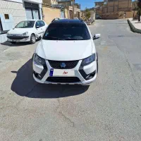 فروش‌کوییک‌‌Rs