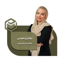 چاپ‌کتاب اقساطی ،ویراستاری،صفحه‌آرایی،مجوز،جلد