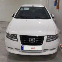 سورن پلاس فول مدل۱۴۰۵