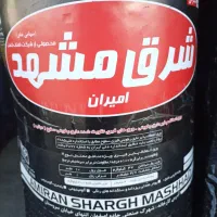 نصب و فروش ایزوگام|خدمات پیشه و مهارت|یاسوج, |دیوار