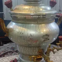 سماور تمیز